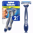 Gillette Cuerpo 2 un - Máquina de Afeitar Desechable