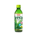 Agua Aloe Drink Vera