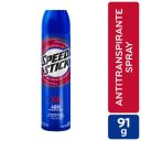 Speed Stick X5 Active Multi Protect Desodorante Spray 91 gr