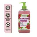 Creightons Body Bliss Jabón Líquido Frambuesa Granada 500 mL