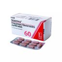 Dipemina 500 mg x 60 Comprimidos Recubiertos - Diosmina + Hesperidina
