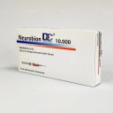 NEUROBION 10.000 DC 3 Ampollas