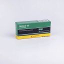 QURAX  25 MG 30 Comprimidos