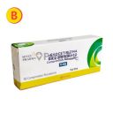 Levocetirizina 5 mg x 30 Comprimidos Recubiertos - Seven Pharma