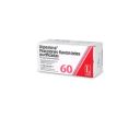 Dipemina 500 mg x 60 comprimidos recubiertos