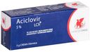 Aciclovir