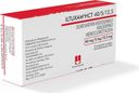 Iltuxam Hct 40/5/12,5