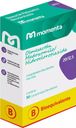 Olmesartan / Hidroclorotiazida