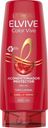 Acondicionador Color Vive Cabello Teñido