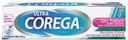 Crema Adhesiva Protesis Dental Sin Sabor