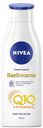 Crema Corporal Reafirmante Q10 Plus