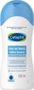 Gel de Baño Ultra Suave