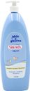Jabon Liquido de Glicerina Baby Care Hipoalergenico