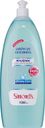 Jabon Liquido de Glicerina Hygienic Dermo Care Hipoalergenico