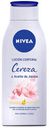 Locion Corporal Cereza & Aceite De Jojoba Piel Normal a Seca