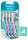 Maquina de Afeitar Venus Simply3 Sensitive