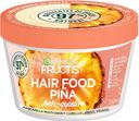 Mascarilla Hair Food Piña