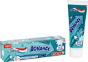 Pasta Dental Advance Kids 9 a 12 años