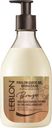 Prolongador del Bronceado Hidratante Bronzer