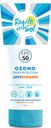 Protector Solar Ozono Antioxidante Vitamina E FPS 50