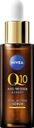 Serum Q10 Anti Arrugas Expert