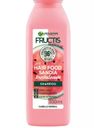Shampoo Hair Food Sandia