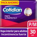 Cotidian Pants Ultraprotect Talla P/M 30 Unidades