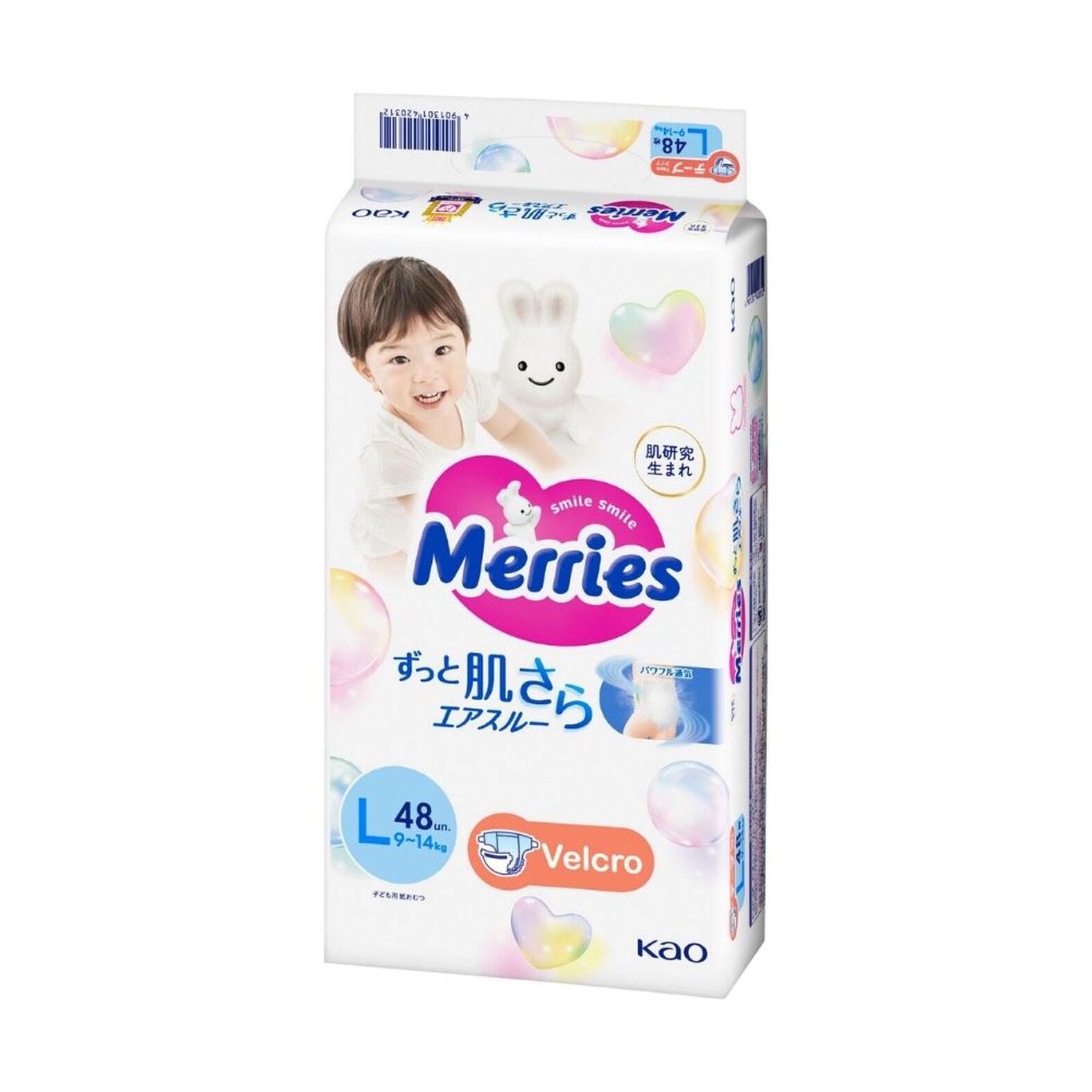 Merries Velcro Super Jumbo Talla L 48 un