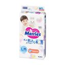 Pañales Merries Velcro Super Jumbo L 48 un
