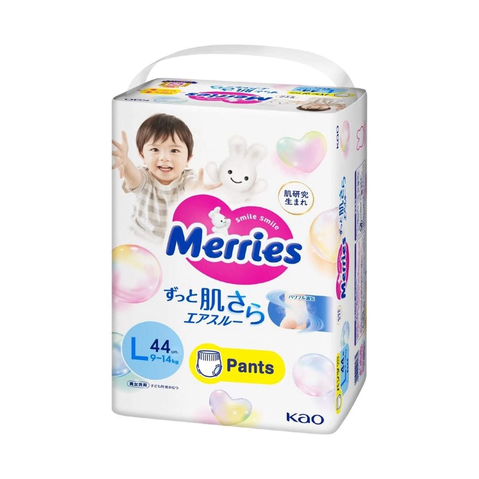 Merries Pants Super Jumbo Talla L 44 Unidades - Pañales Desechables