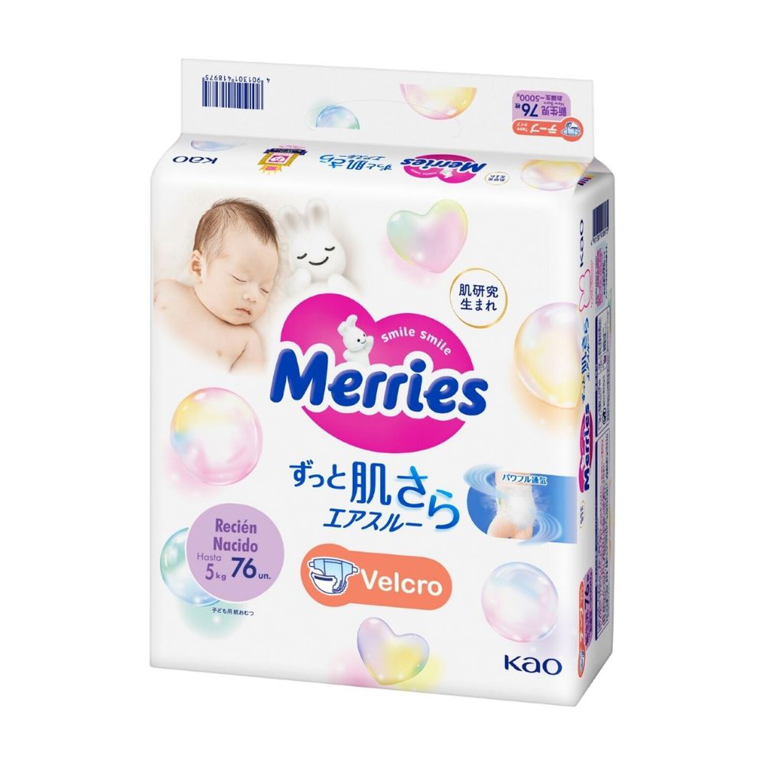 Merries Pañales Velcro Super Jumbo Recién Nacido 76 Un