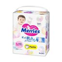Pañales Merries Pants Super Jumbo M 52 un
