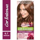 Nutrisse Cor Intensa Tintura 6.7 Chocolate x 113 g