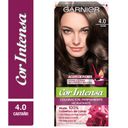 Nutrisse Cor Intensa Tintura 4.0 Castaño x 1 Unidad