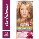 Nutrisse Cor Intensa Tintura Rubio Dorado 7.3 x 113 g