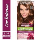Nutrisse Cor Intensa Tintura Dorado Caoba 6.35 x 1 Unidad