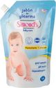 Jabon Liquido Glicerina Baby Care Doypack