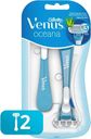 Maquina de Afeitar Venus Oceana