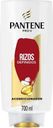 Acondicionador Rizos Definidos