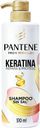 Shampoo Keratina