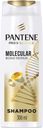 Shampoo Molecular Bond Repair